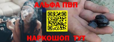 мет Ликино-Дулёво
