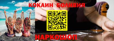 прущая мука Кунгур