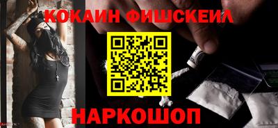 спиды Кулебаки