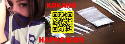 прущая мука Кунгур