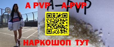 спиды Кулебаки