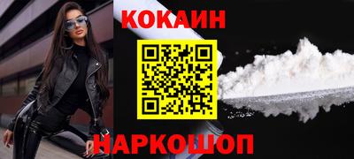 спиды Кулебаки