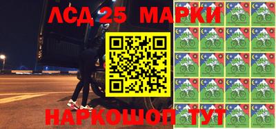 спиды Кулебаки