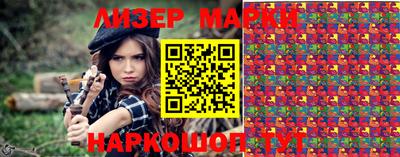 спиды Кулебаки