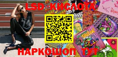 прущая мука Кунгур