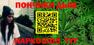 трава Кумертау