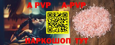 спиды Кулебаки