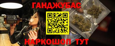 кокс Лесосибирск