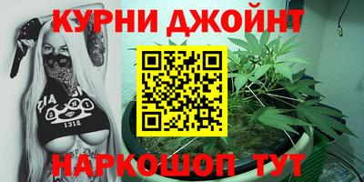 прущая мука Кунгур