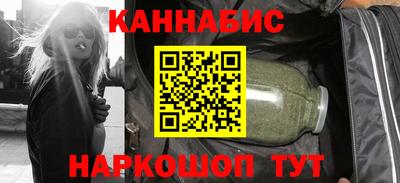 спиды Кулебаки