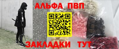 спиды Кулебаки