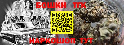 трава Кумертау
