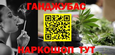 спиды Кулебаки