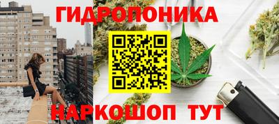 спиды Кулебаки