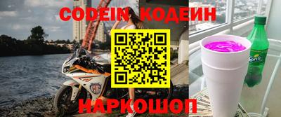 прущая мука Кунгур
