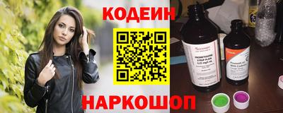 трава Кумертау