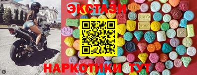 прущая мука Кунгур