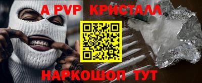 спиды Кулебаки