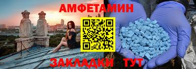 прущая мука Кунгур