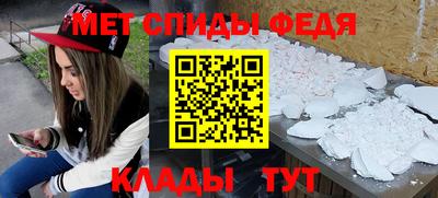 трава Кумертау