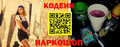 мет Ликино-Дулёво