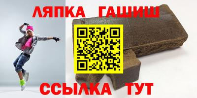 спиды Кулебаки