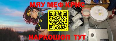 спиды Кулебаки